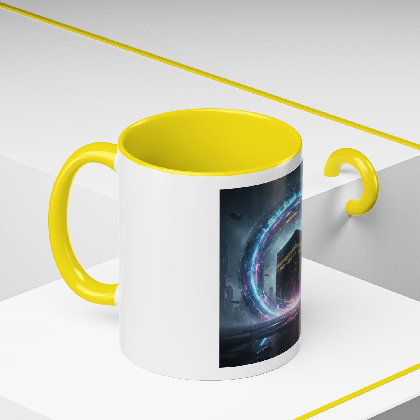 Mug L'Indispensable de Votre Matin