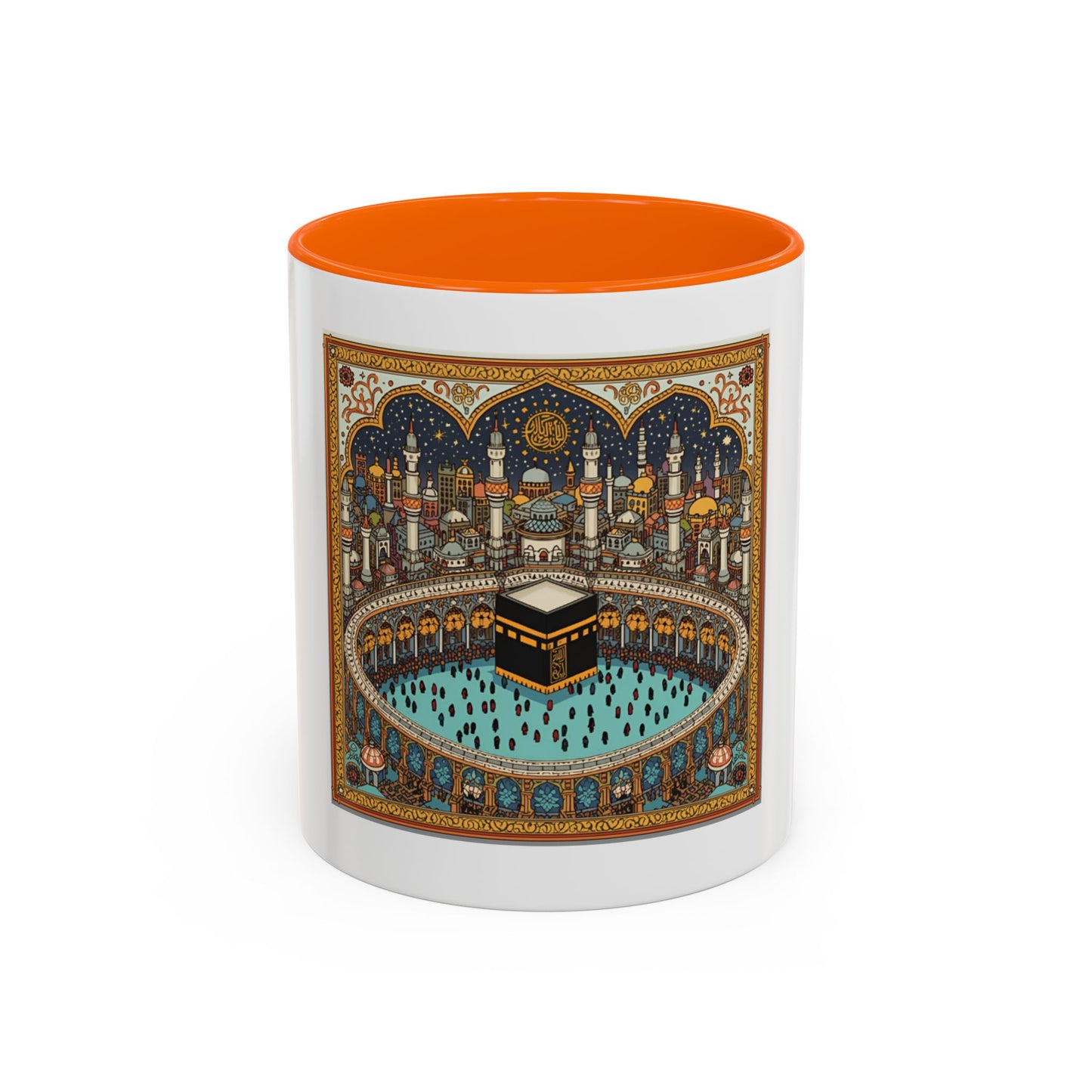 Mug L'Indispensable de Votre Matin