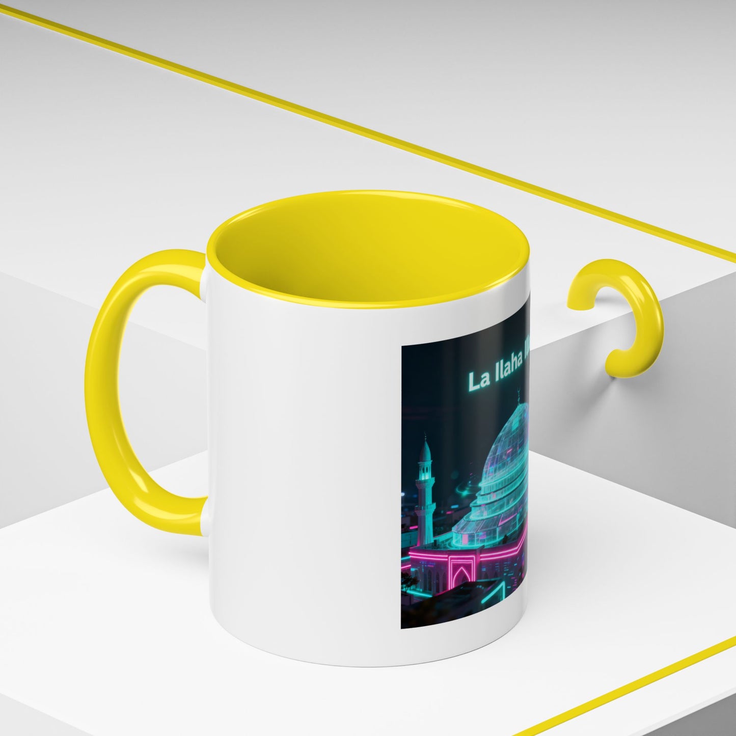 Mug L'Indispensable de Votre Matin