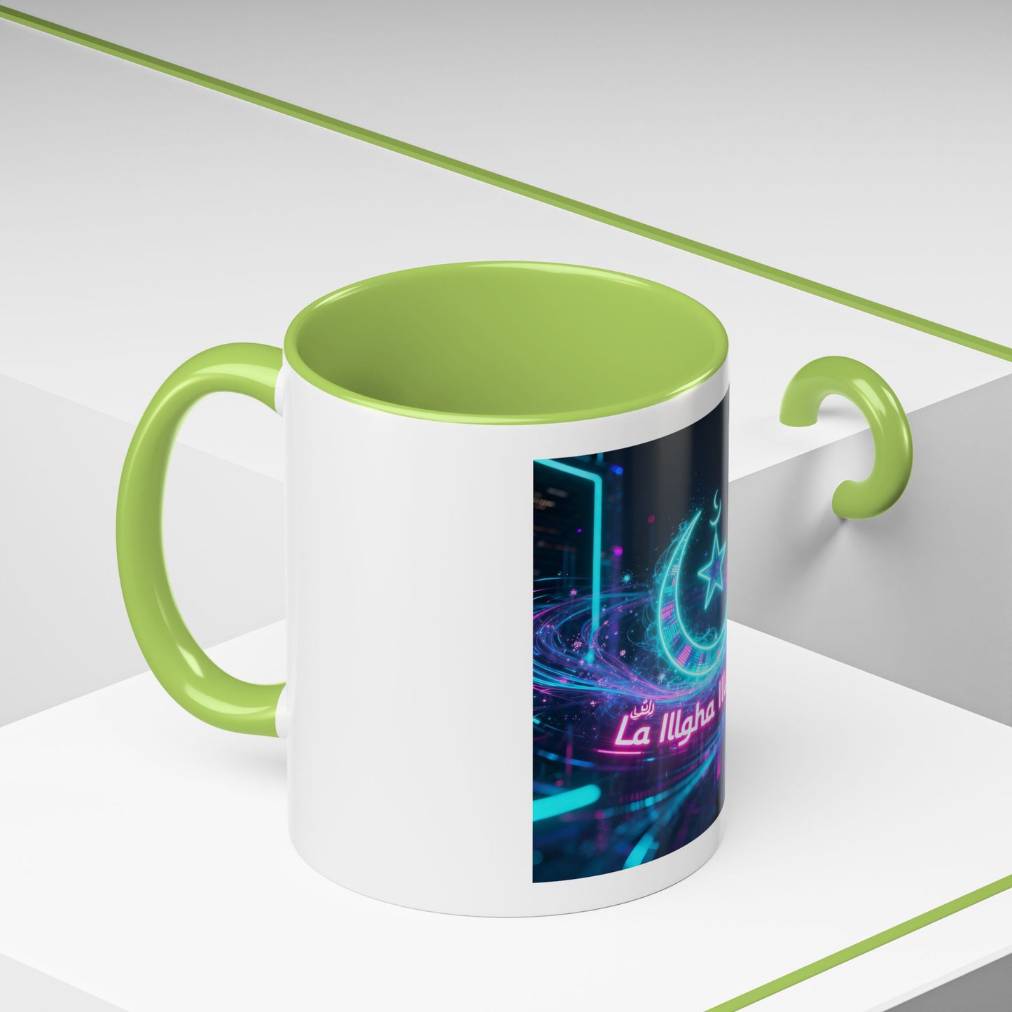 Mug L'Indispensable de Votre Matin