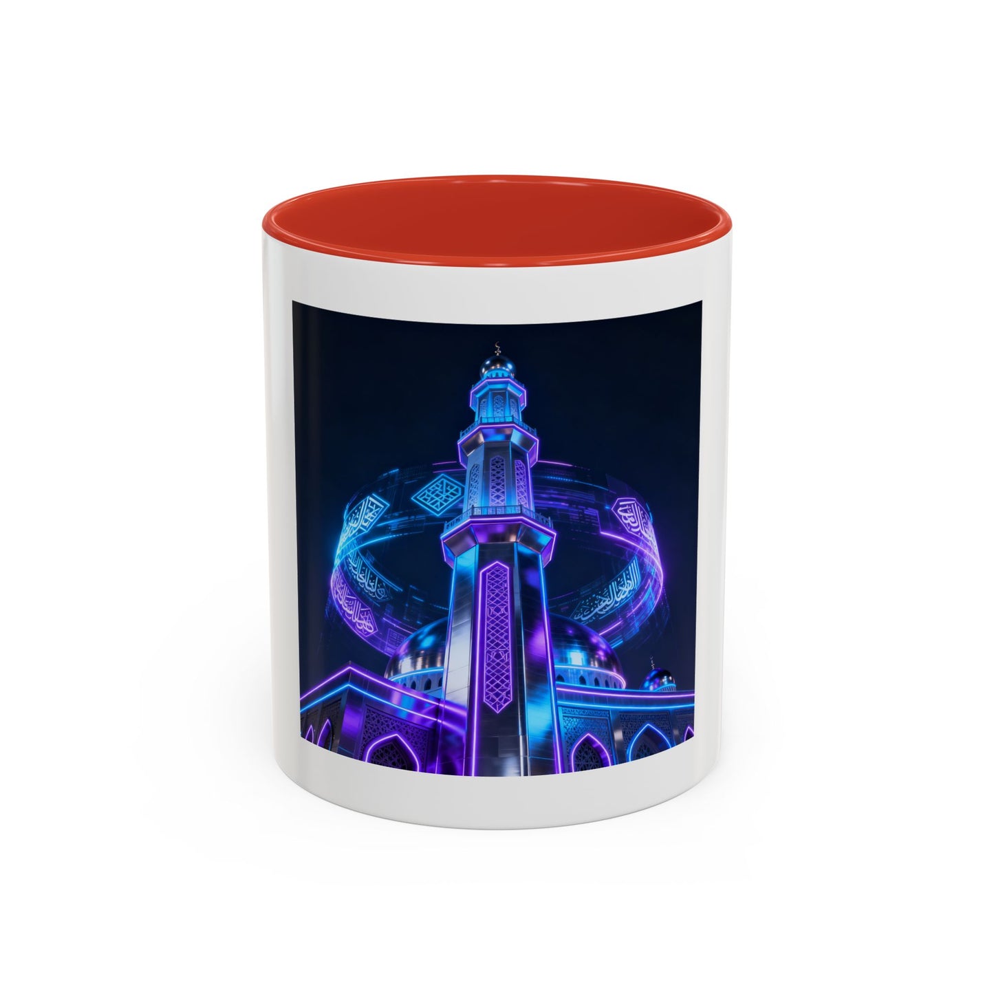 Mug L'Indispensable de Votre Matin