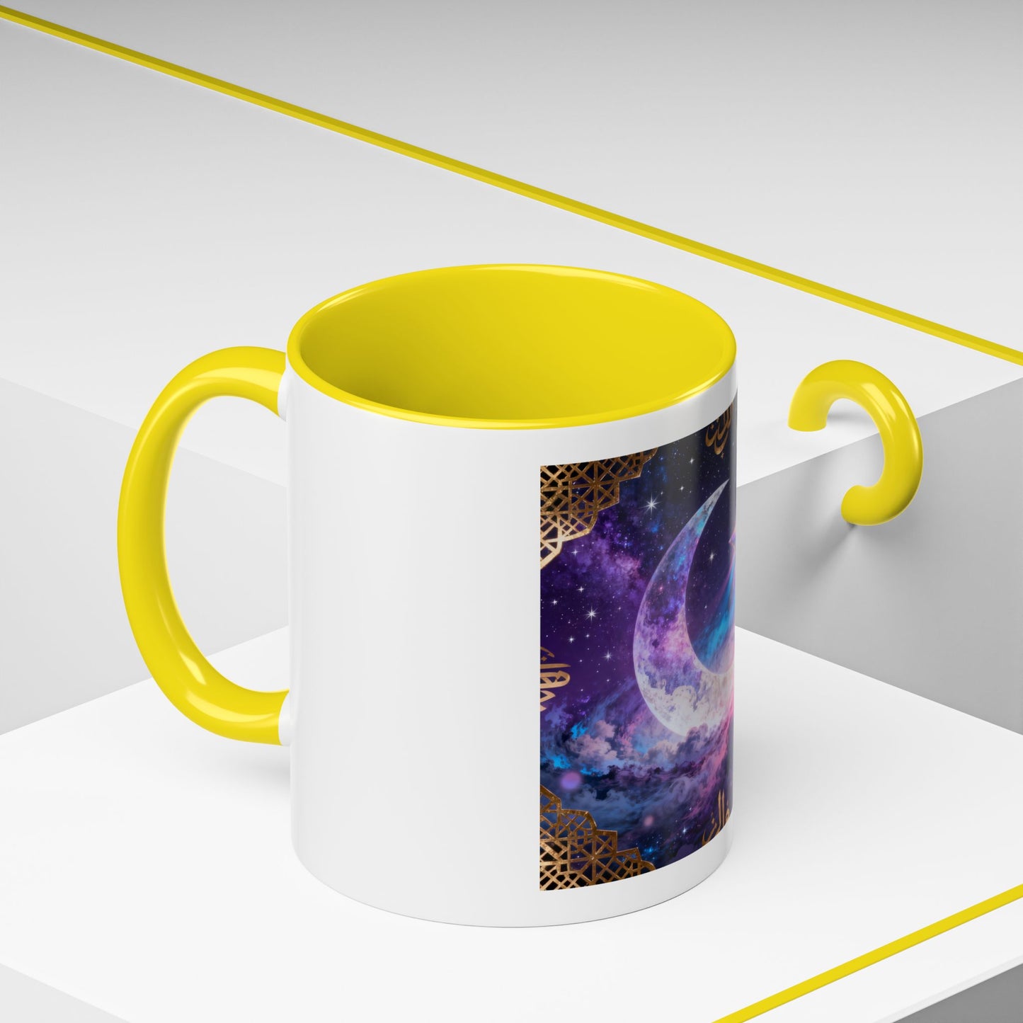 Mug L'Indispensable de Votre Matin