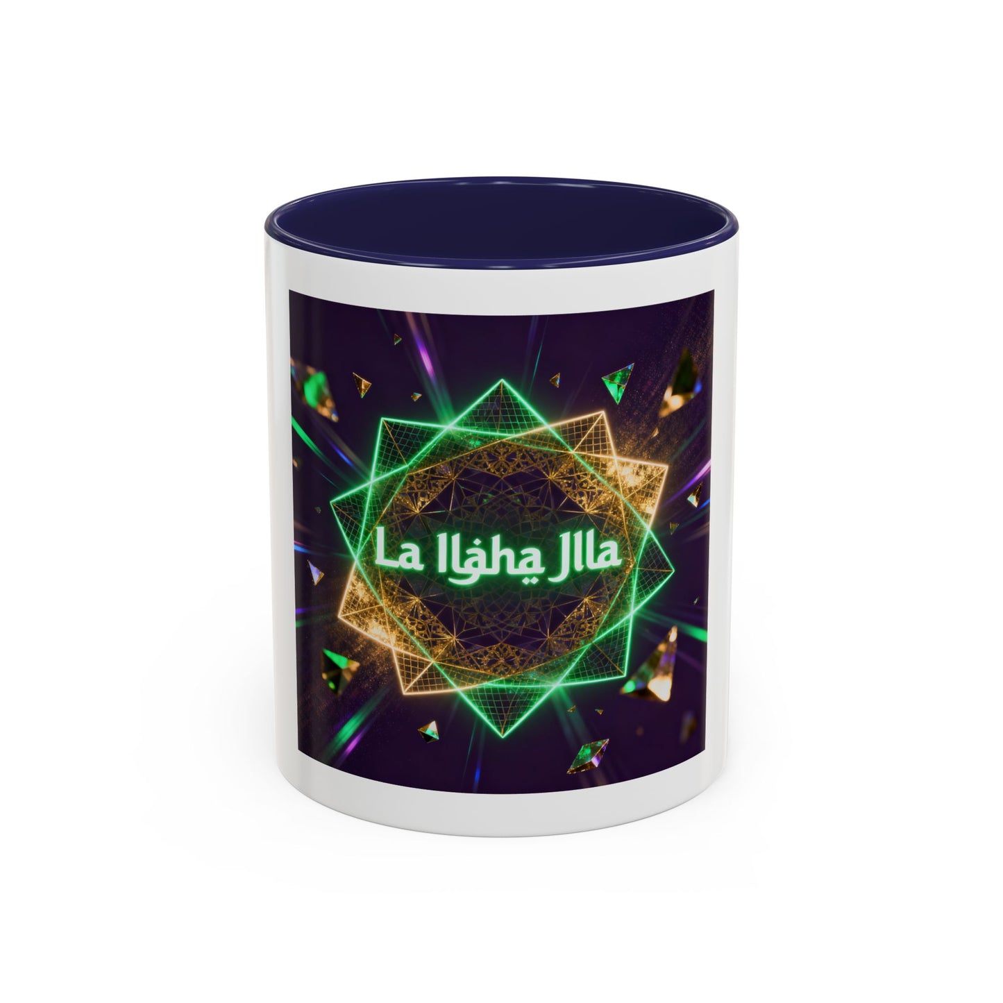 Mug L'Indispensable de Votre Matin