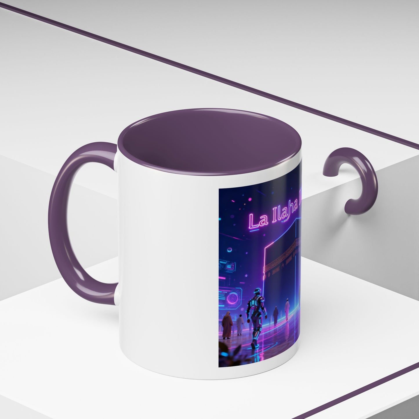 Mug L'Indispensable de Votre Matin