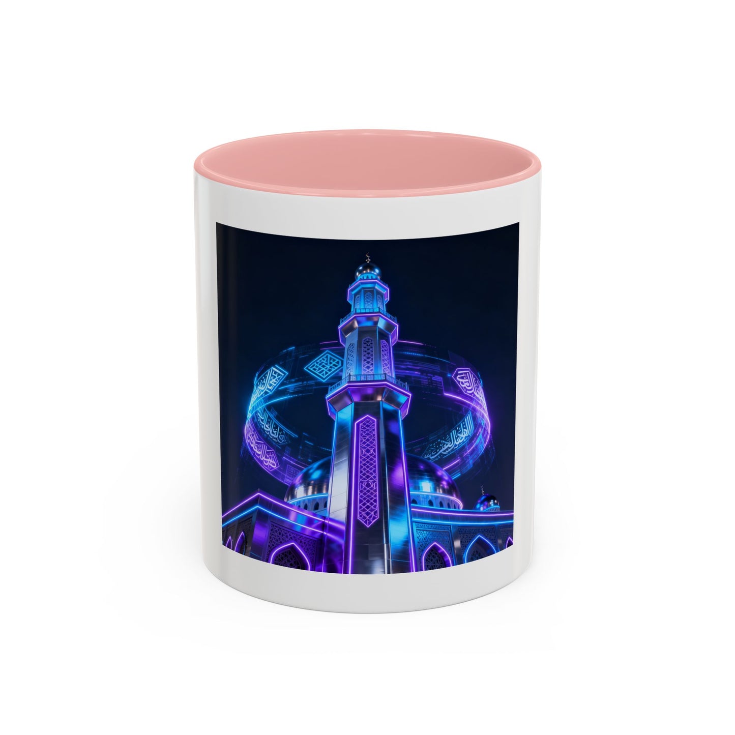 Mug L'Indispensable de Votre Matin