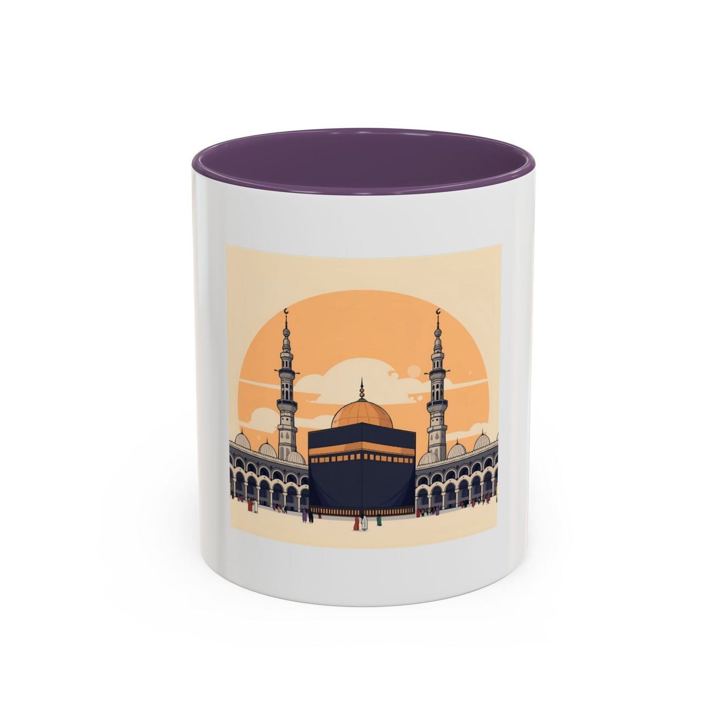 Mug L'Indispensable de Votre Matin