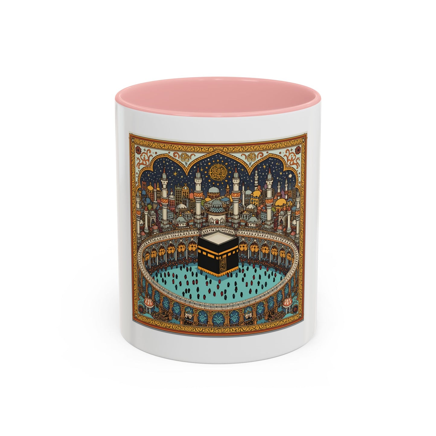 Mug L'Indispensable de Votre Matin