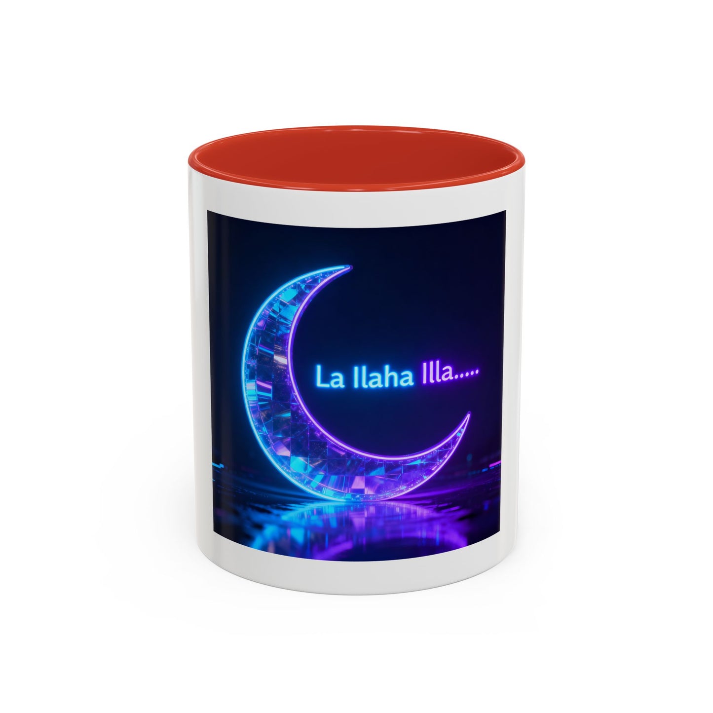 Mug L'Indispensable de Votre Matin