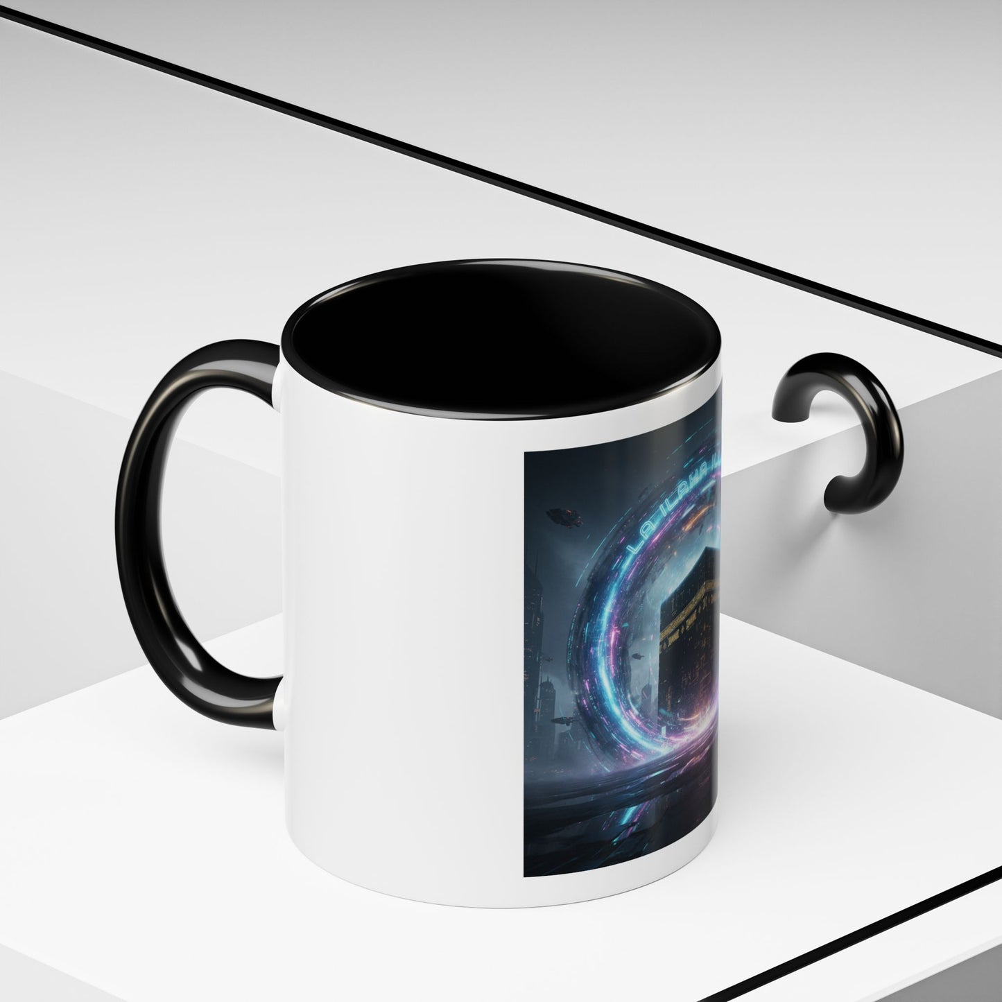 Mug L'Indispensable de Votre Matin