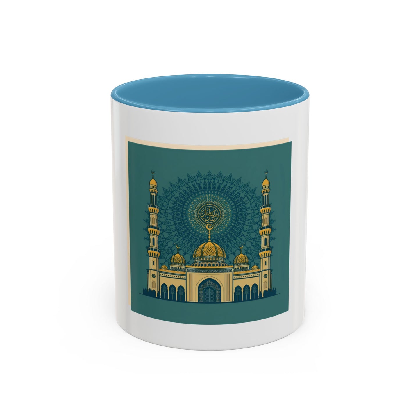 Mug L'Indispensable de Votre Matin