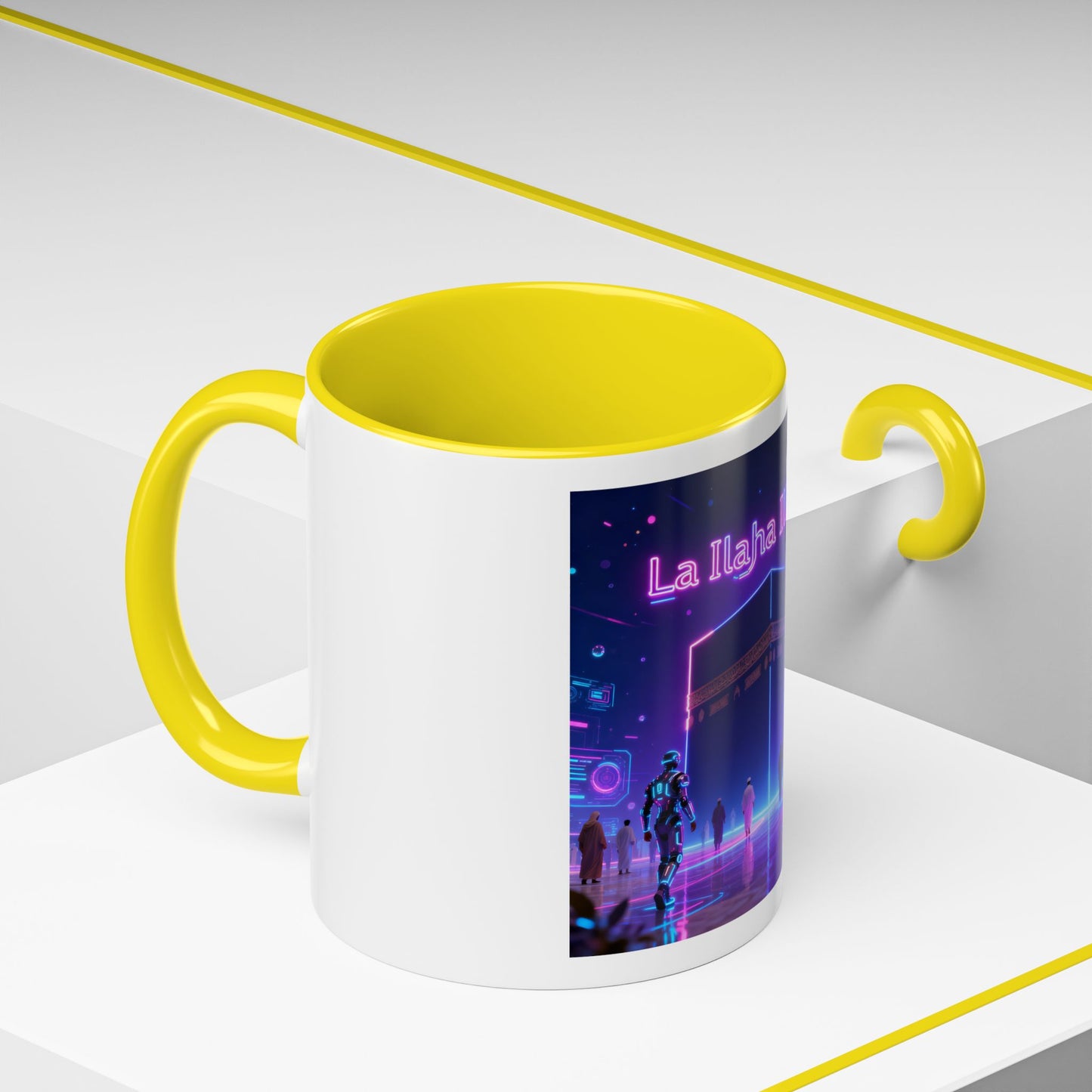 Mug L'Indispensable de Votre Matin