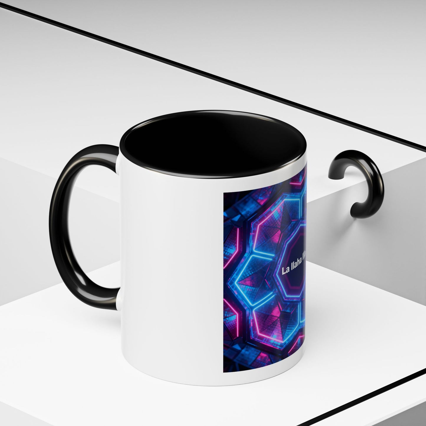 Mug L'Indispensable de Votre Matin