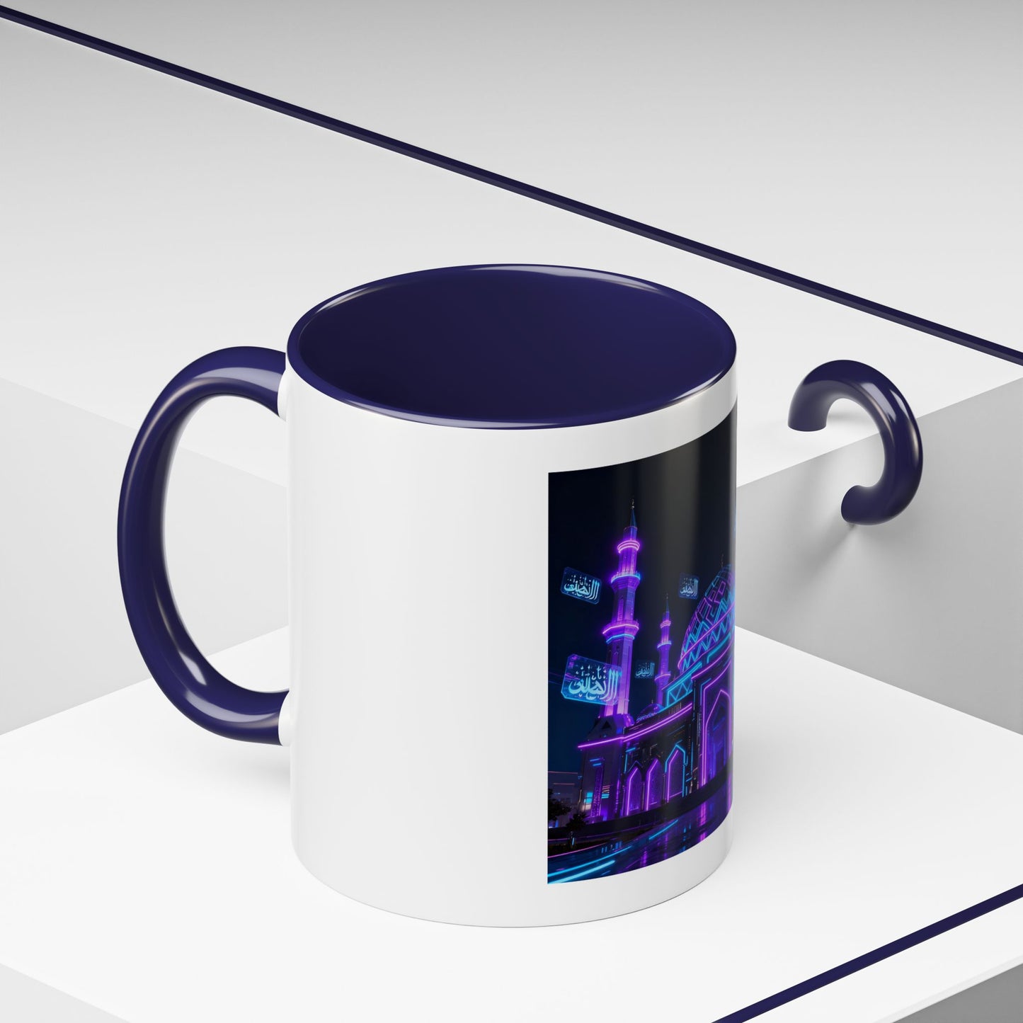 Mug L'Indispensable de Votre Matin