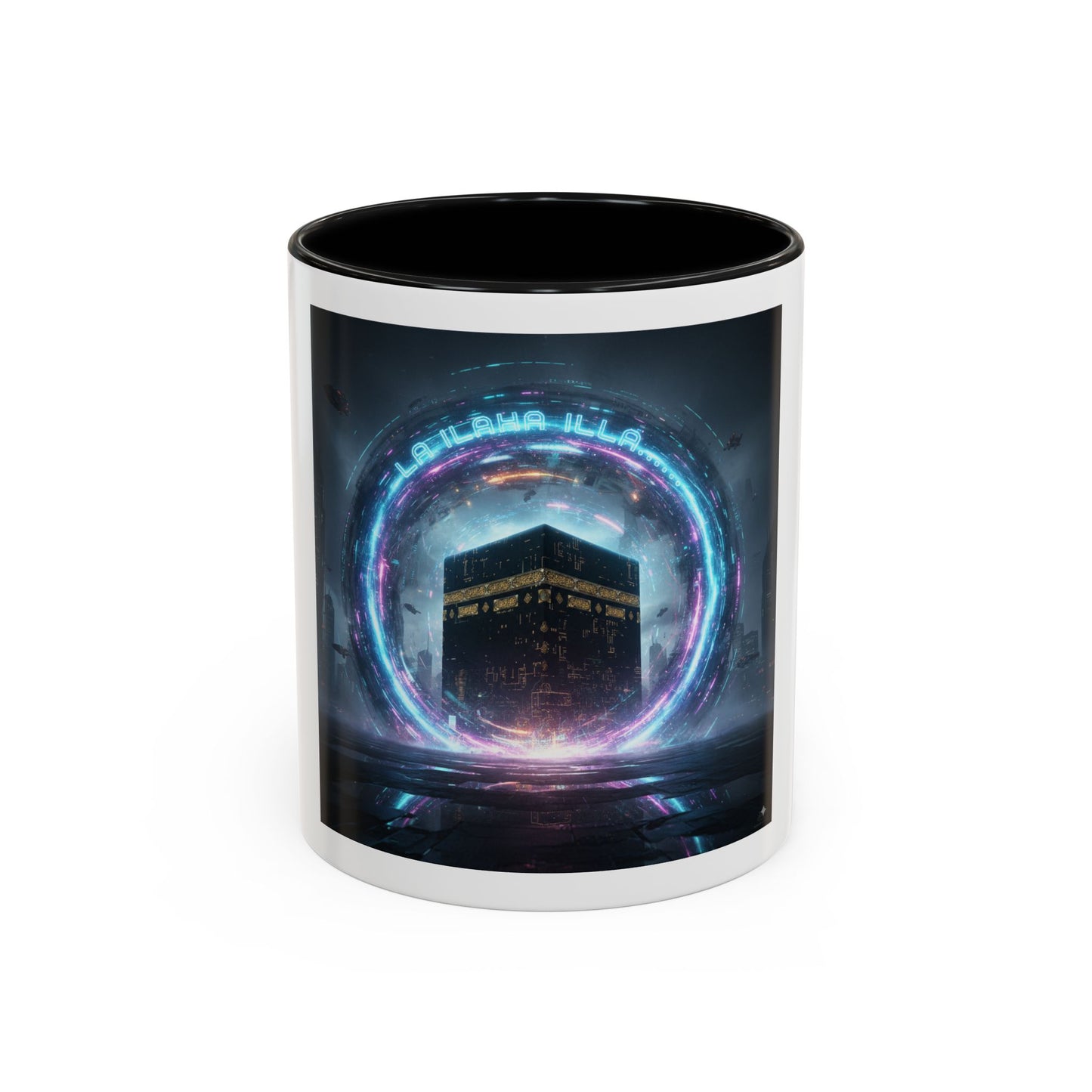 Mug L'Indispensable de Votre Matin