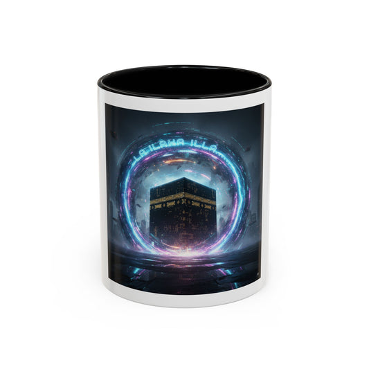 Mug L'Indispensable de Votre Matin