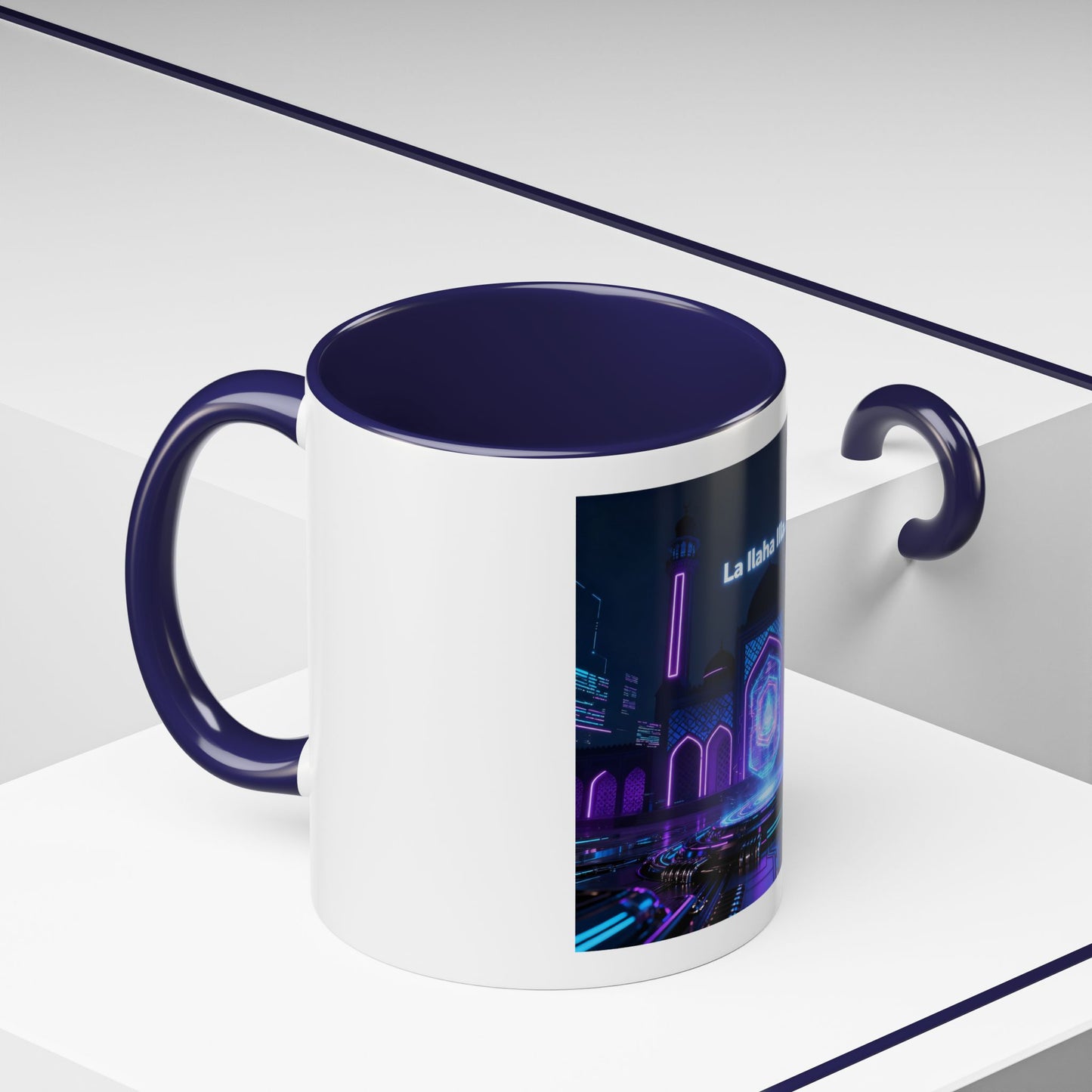 Mug L'Indispensable de Votre Matin