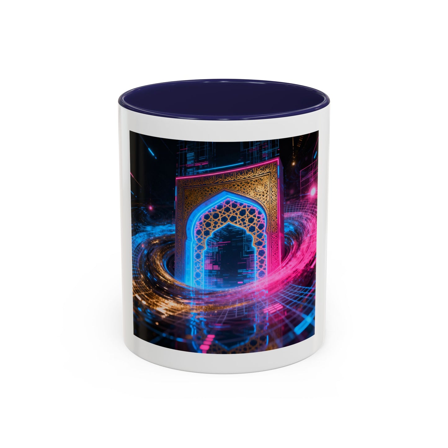 Mug L'Indispensable de Votre Matin