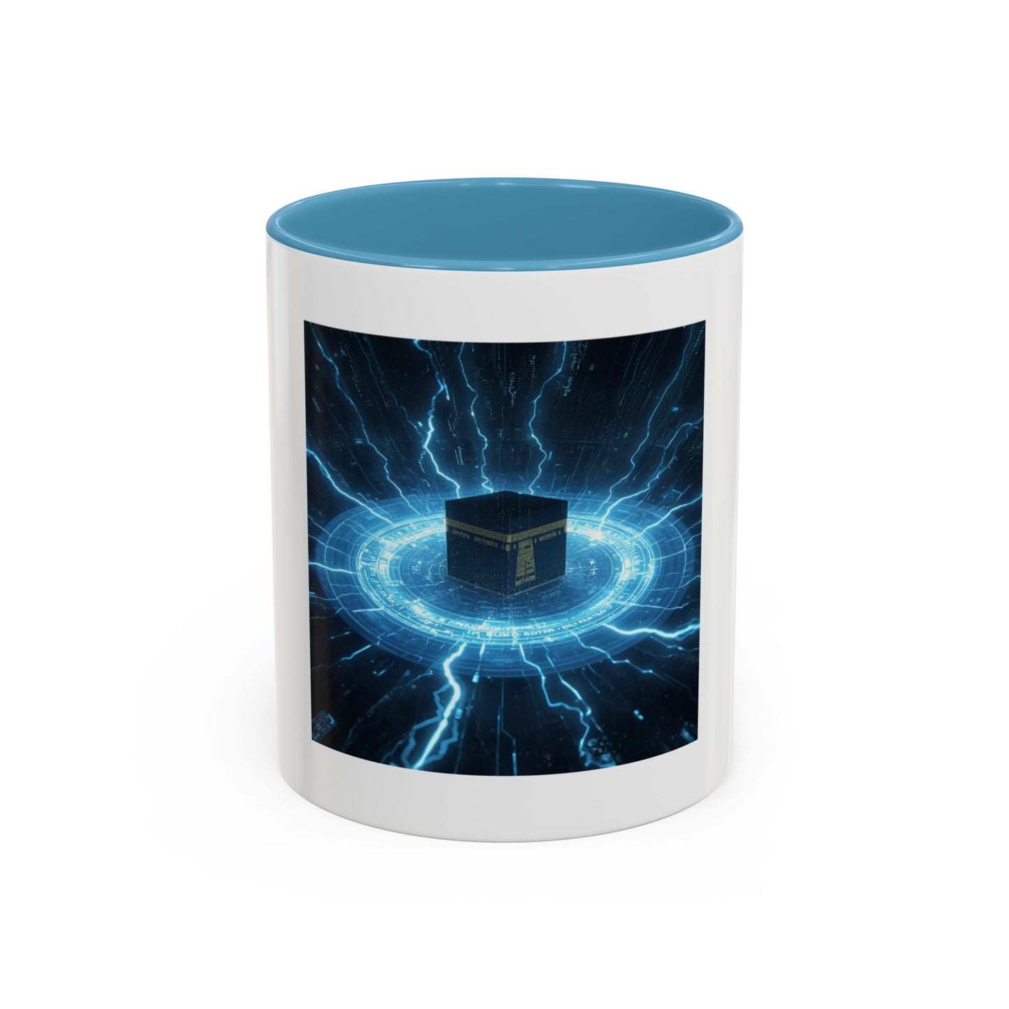 Mug L'Indispensable de Votre Matin