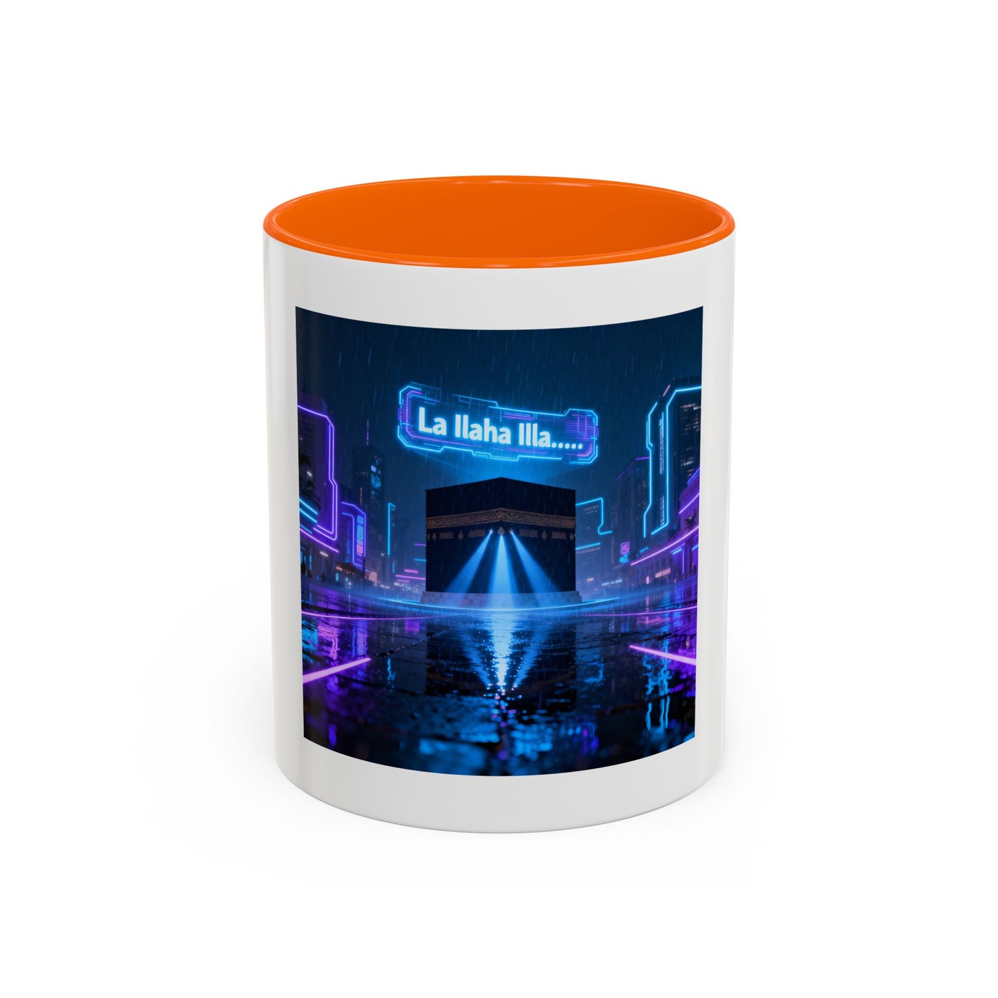 Mug L'Indispensable de Votre Matin