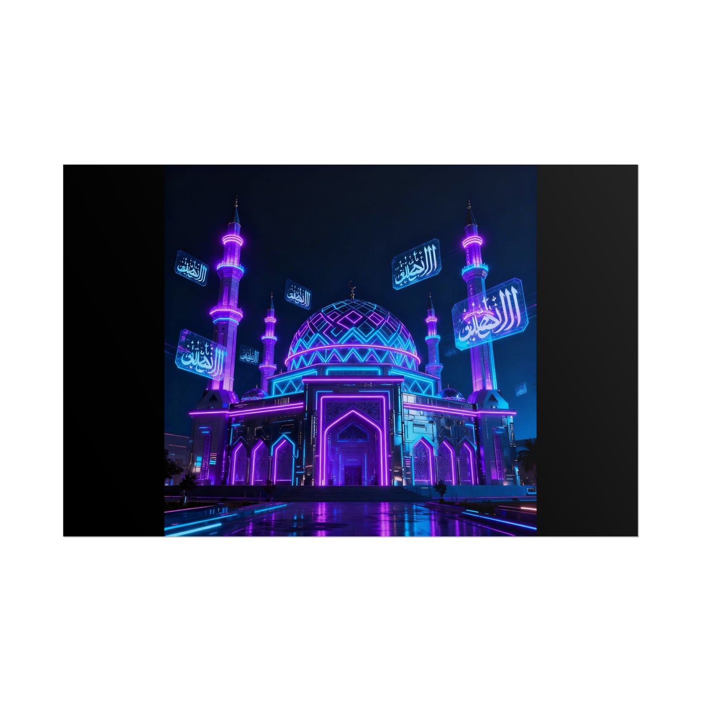 Poster d’Art Décoratif Premium