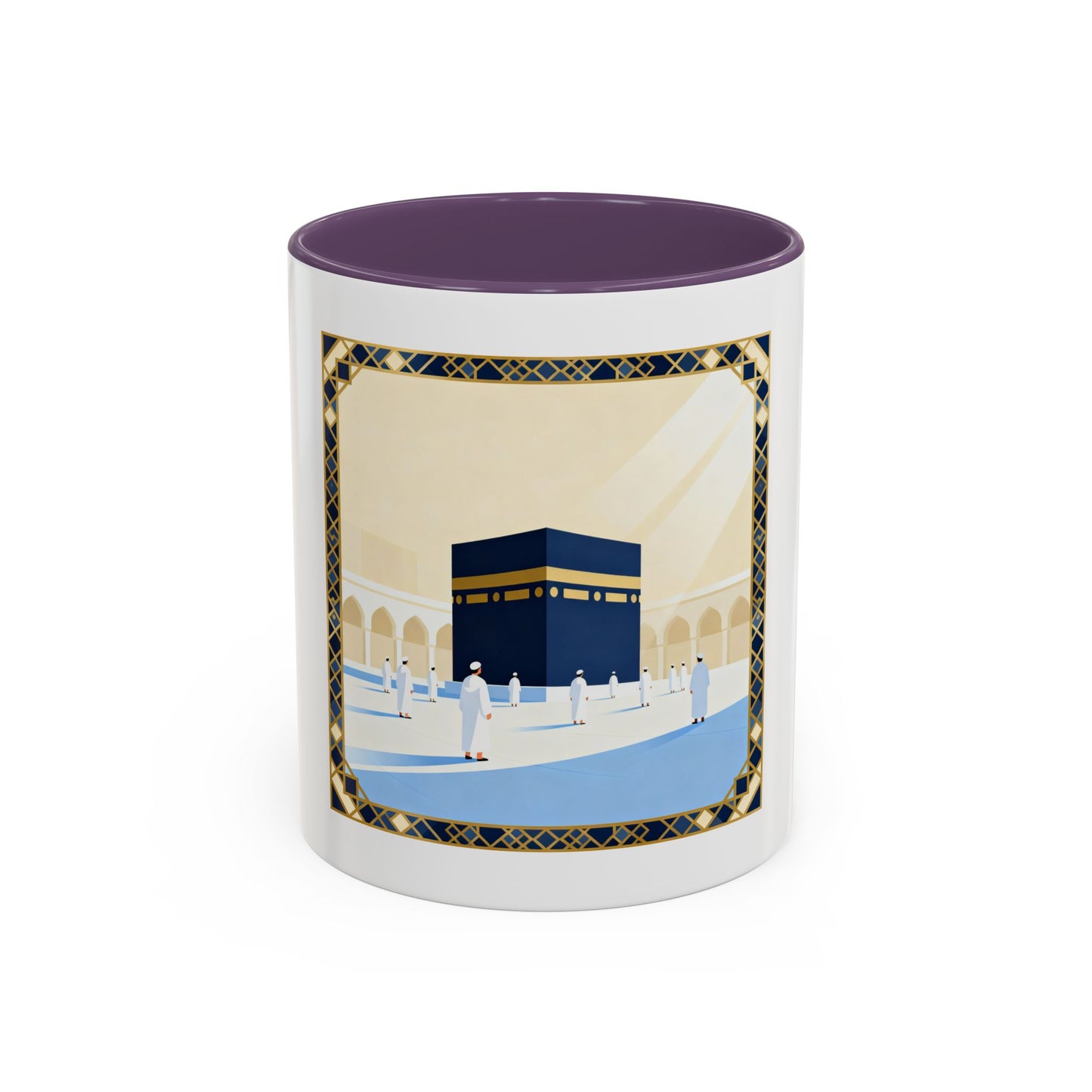 Mug L'Indispensable de Votre Matin