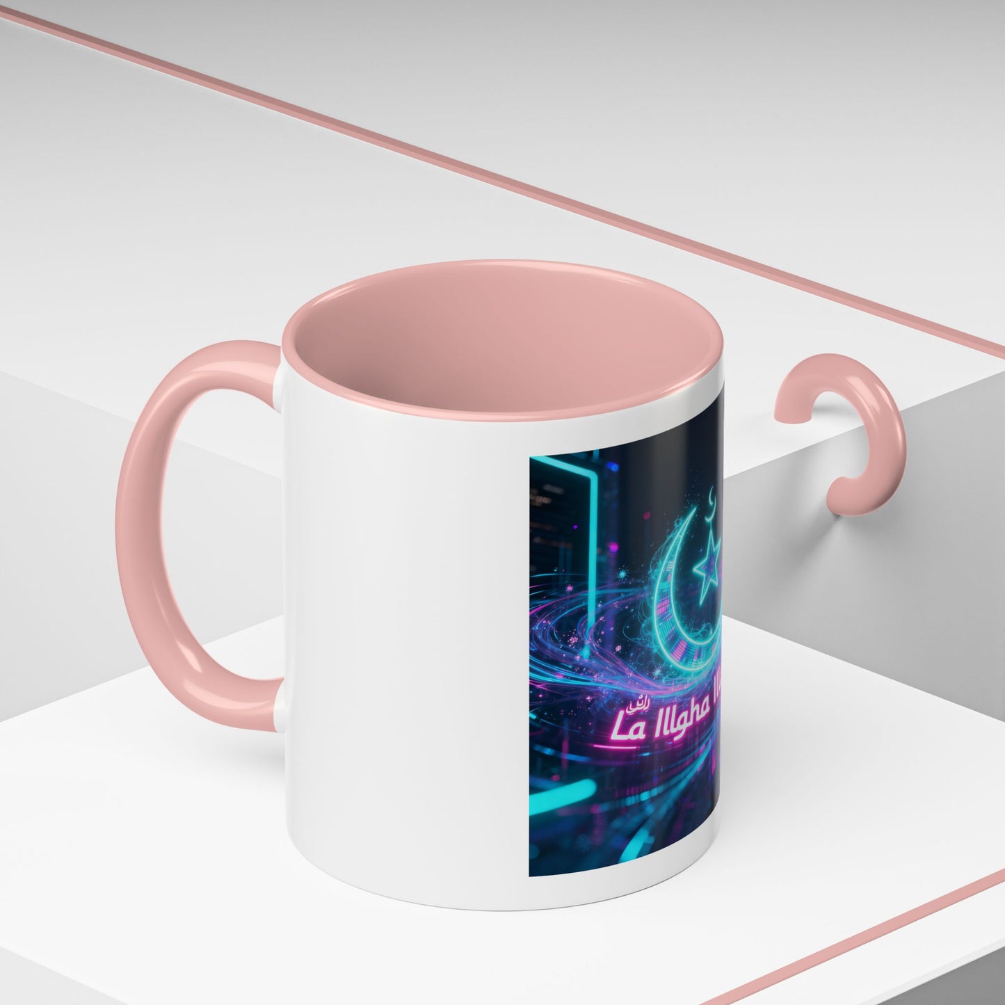 Mug L'Indispensable de Votre Matin