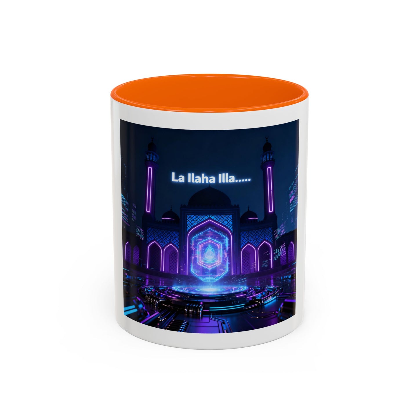 Mug L'Indispensable de Votre Matin