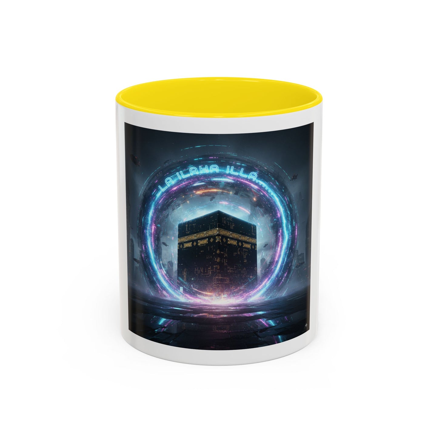 Mug L'Indispensable de Votre Matin