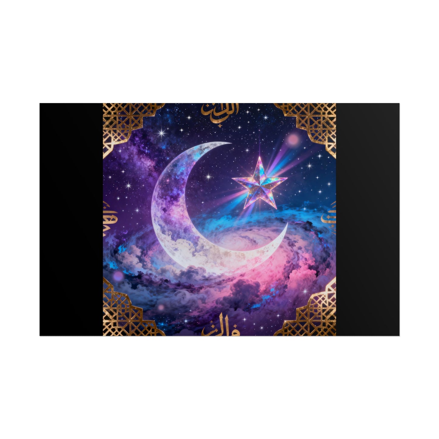 Poster d’Art Décoratif Premium