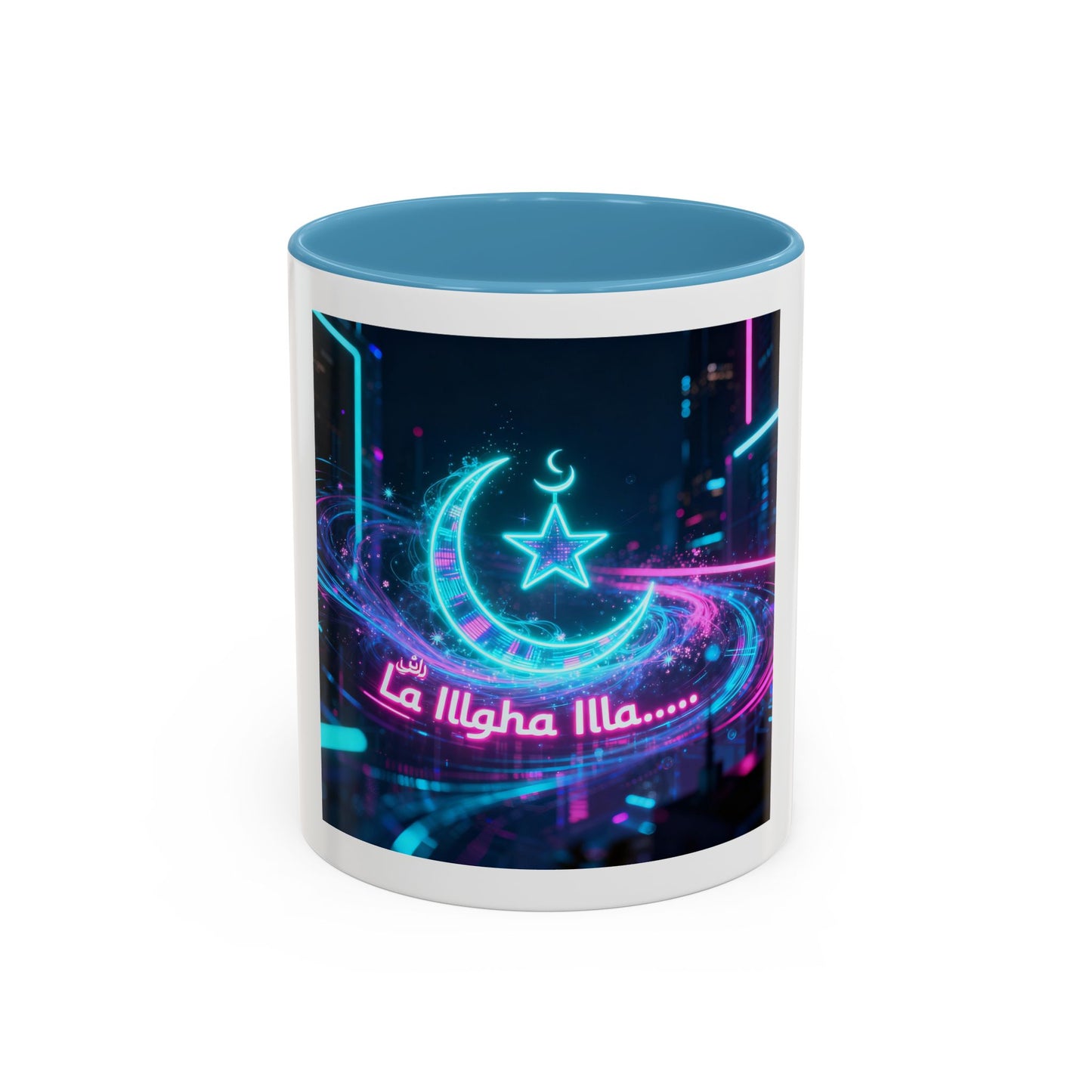 Mug L'Indispensable de Votre Matin