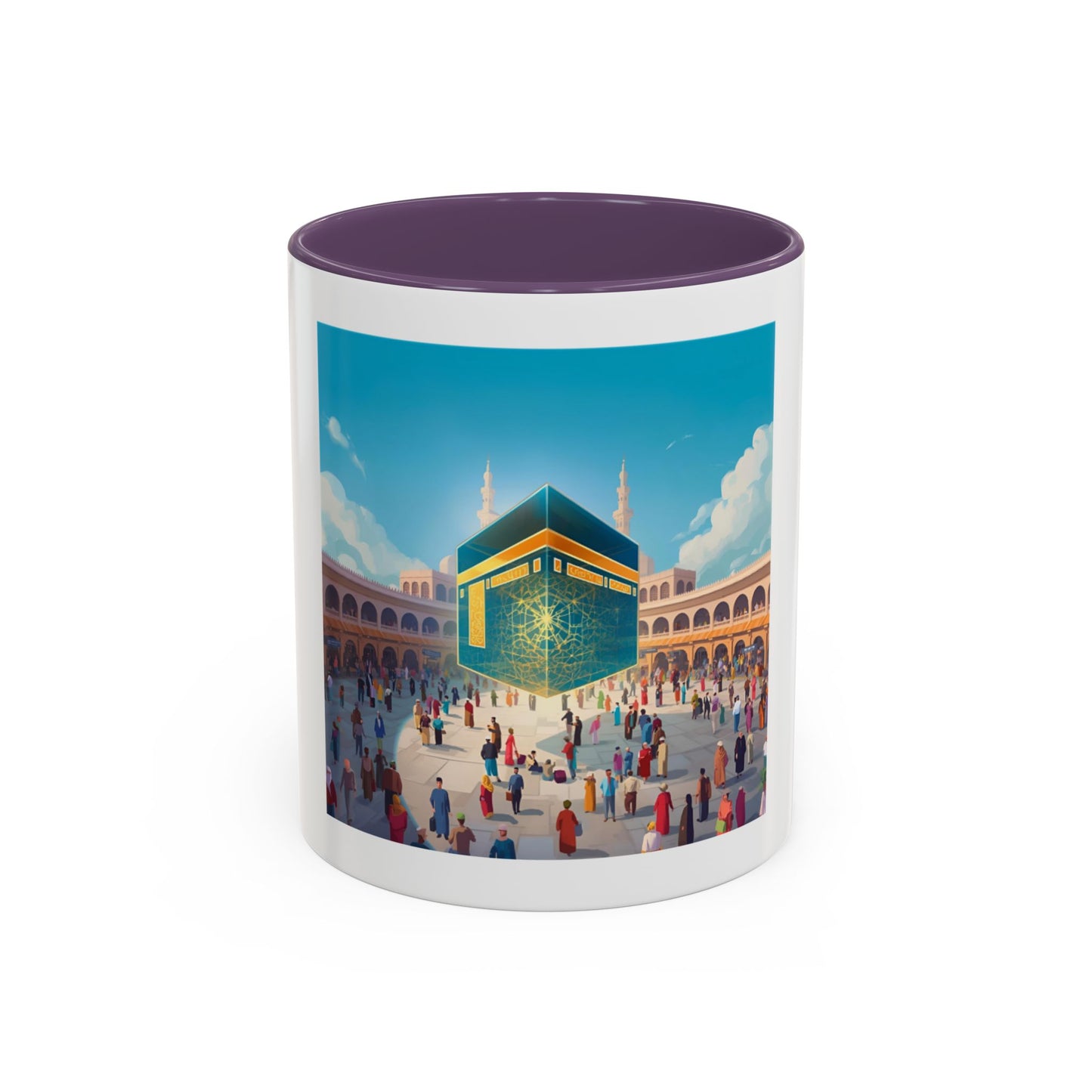 Mug L'Indispensable de Votre Matin