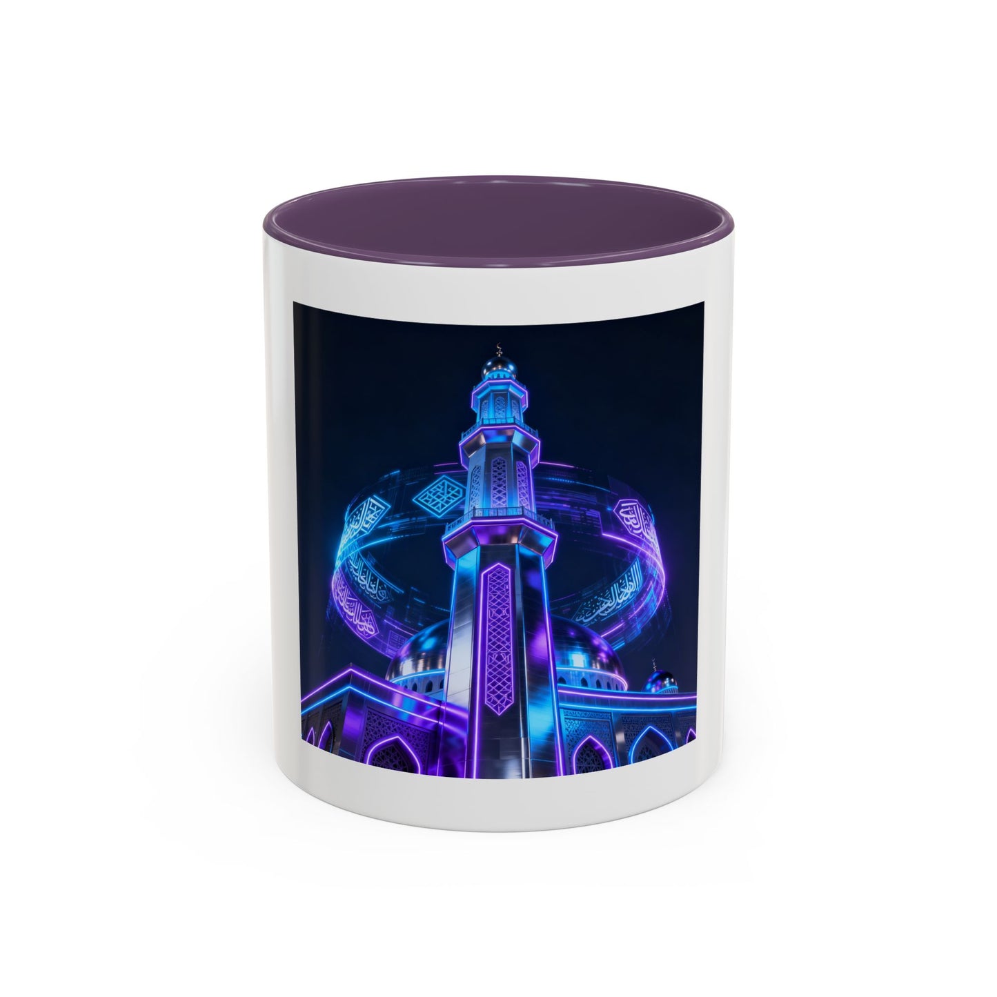 Mug L'Indispensable de Votre Matin