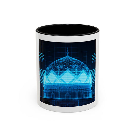 Mug L'Indispensable de Votre Matin