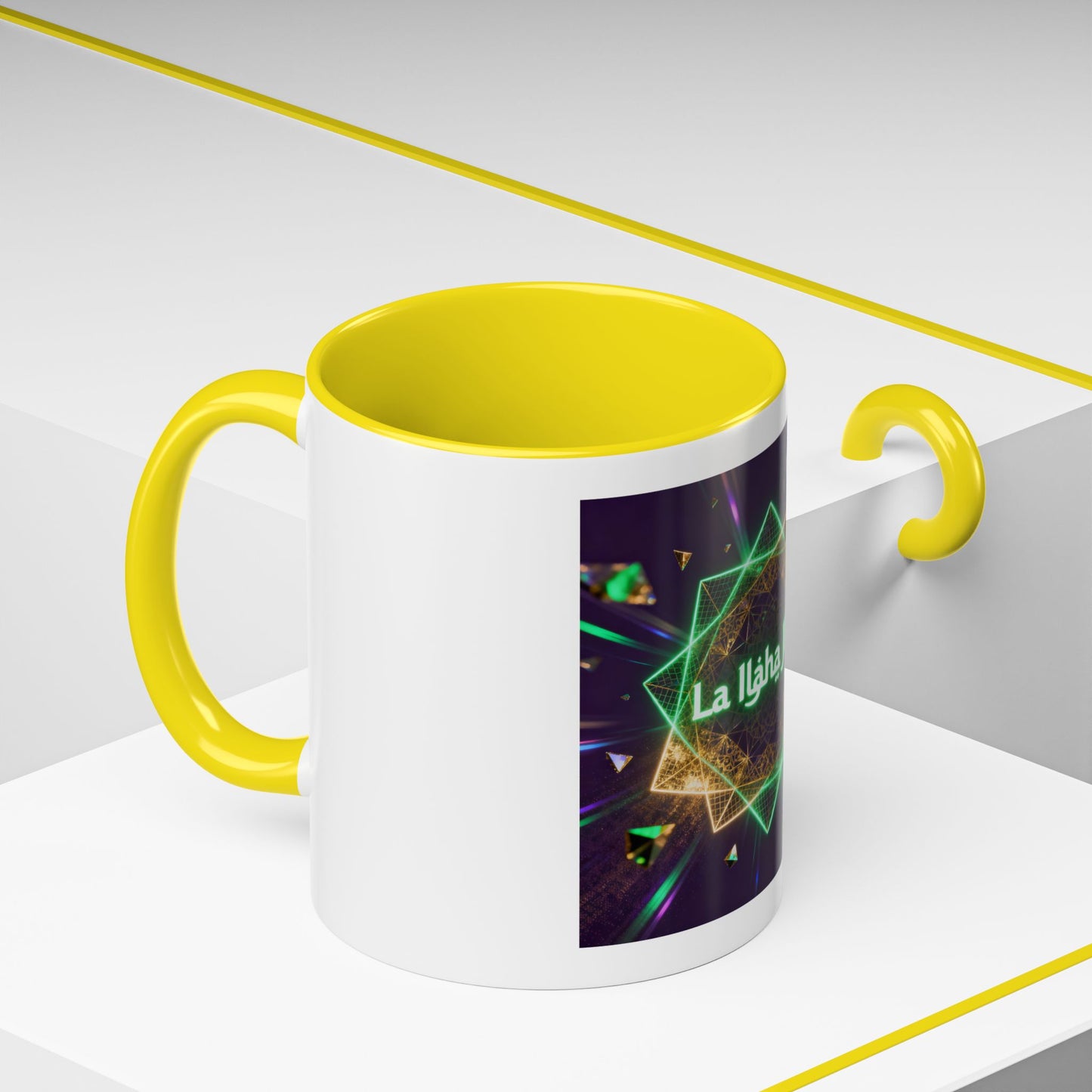 Mug L'Indispensable de Votre Matin