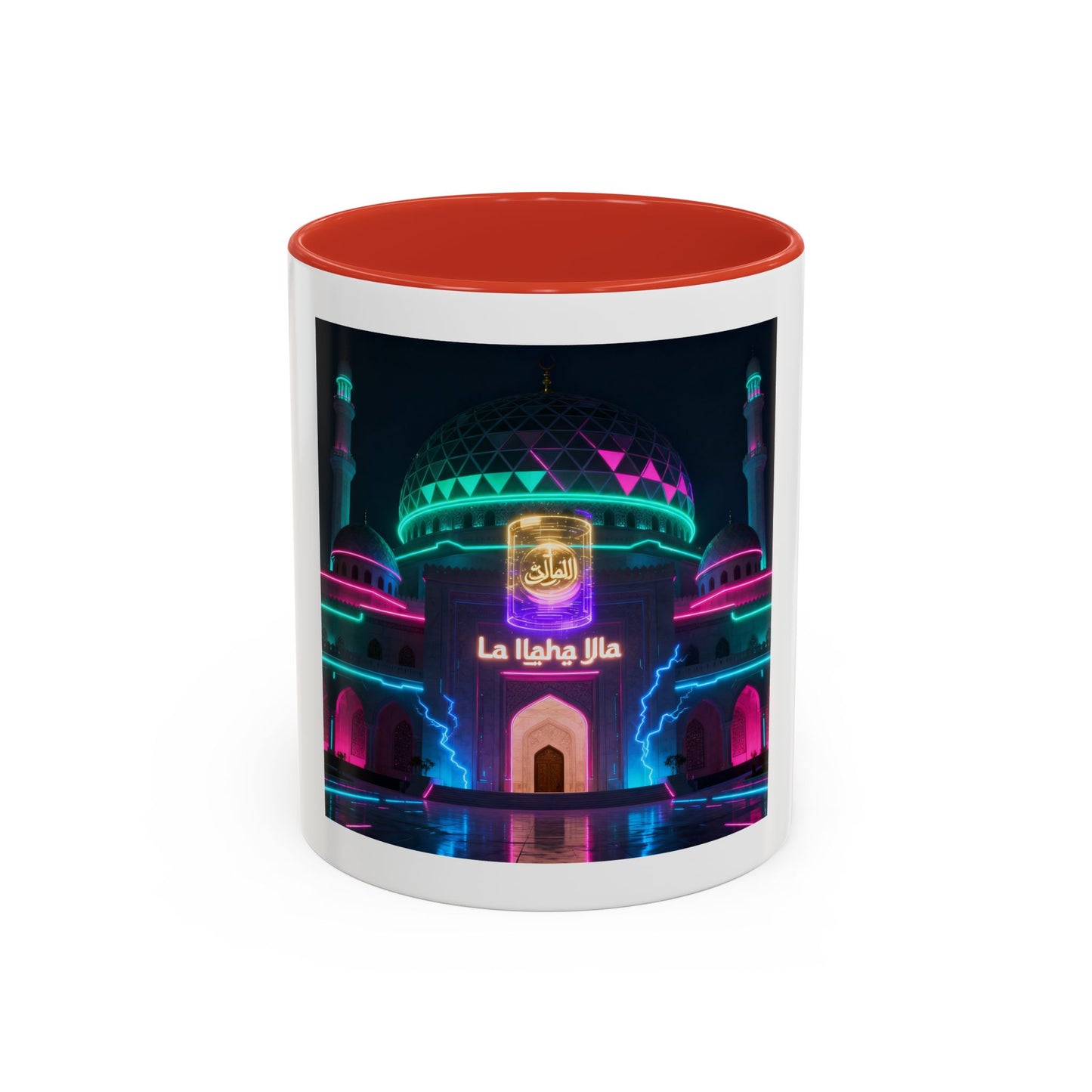 Mug L'Indispensable de Votre Matin