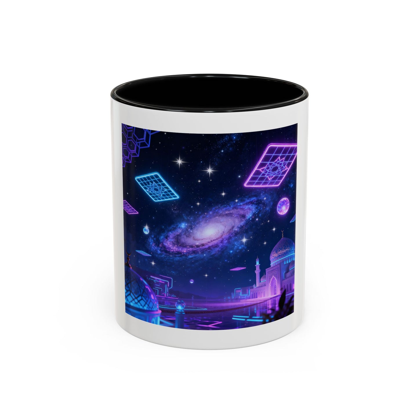 Mug L'Indispensable de Votre Matin