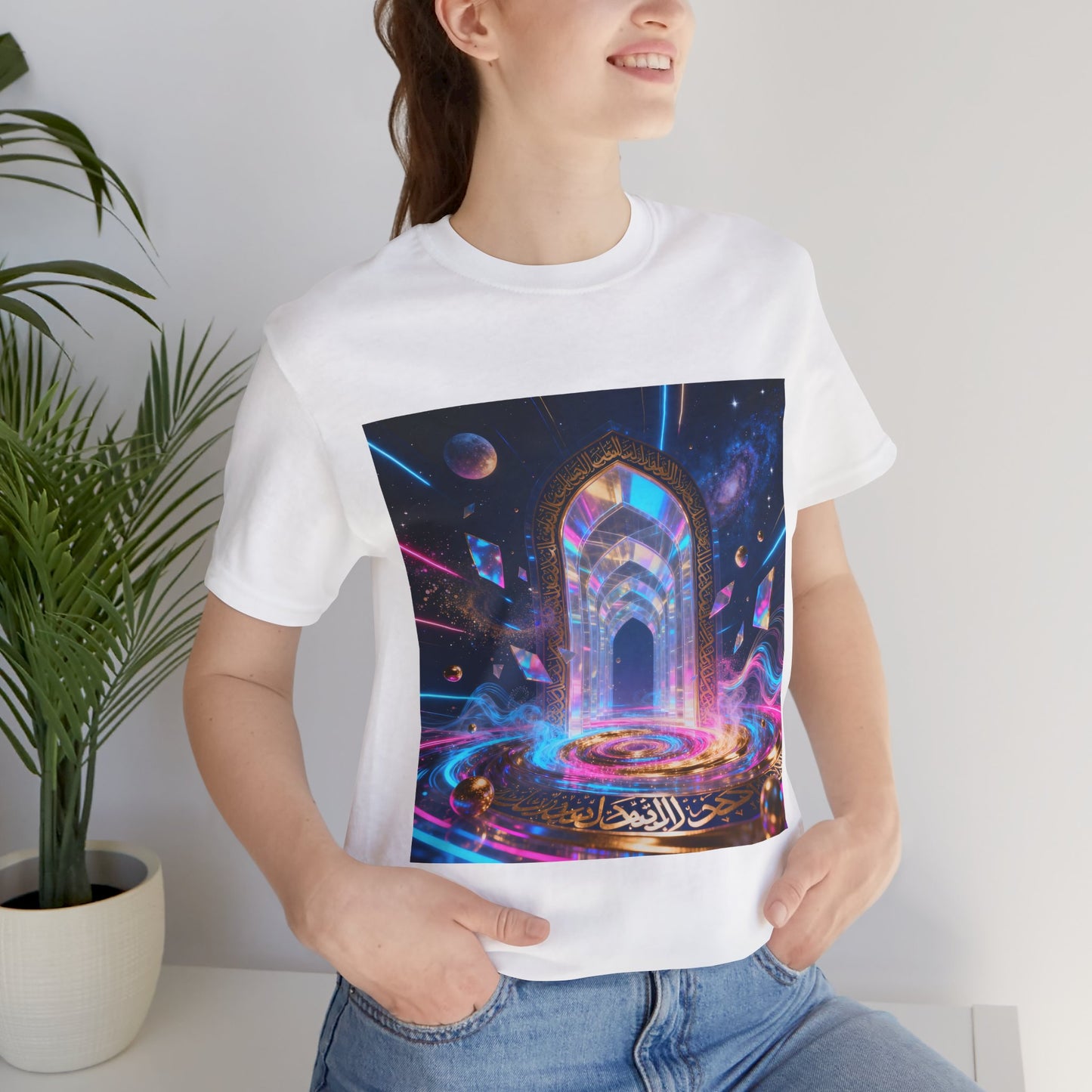 Révélez votre force intérieure – T-Shirt Édition Limitée 2025