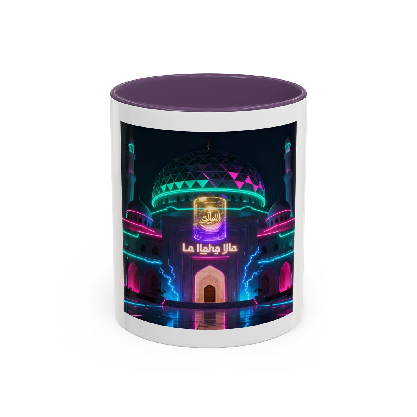 Mug L'Indispensable de Votre Matin