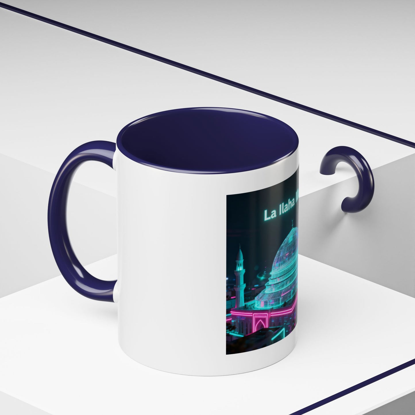 Mug L'Indispensable de Votre Matin