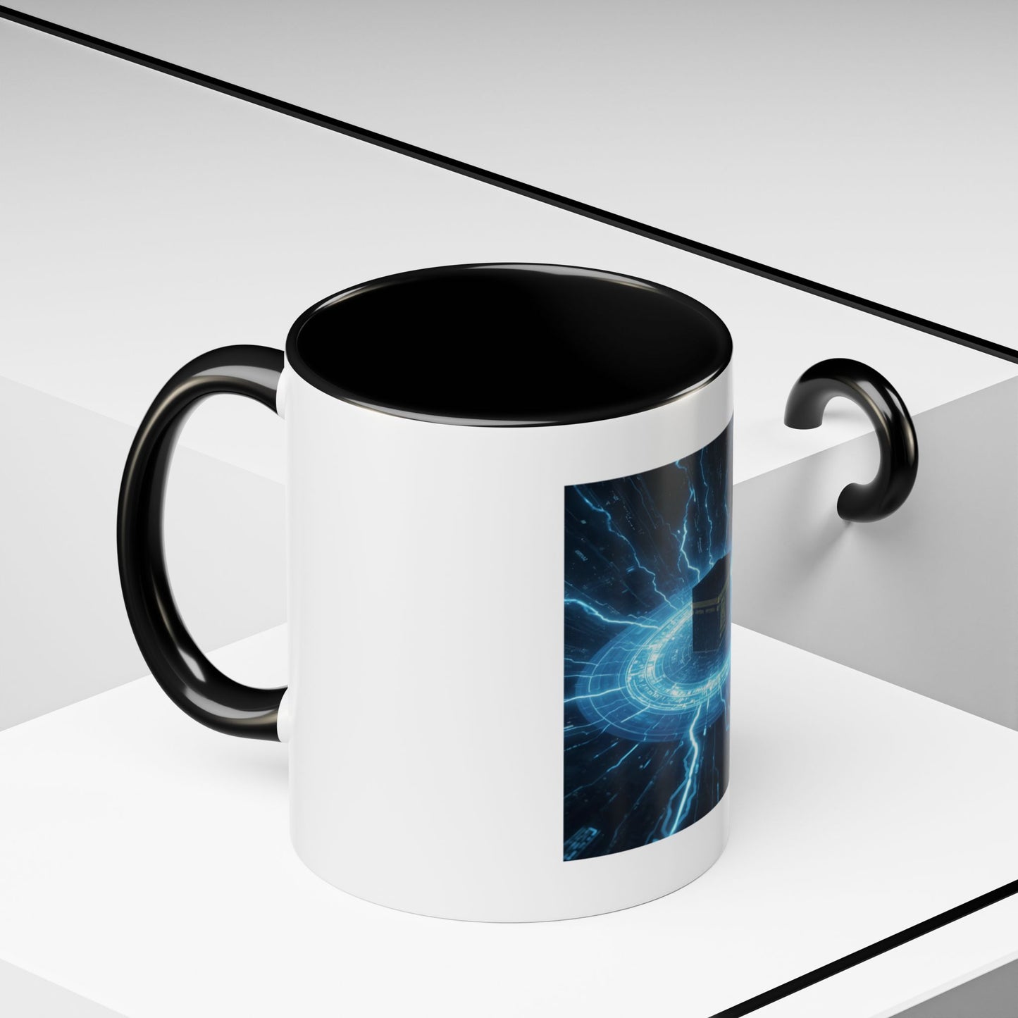 Mug L'Indispensable de Votre Matin