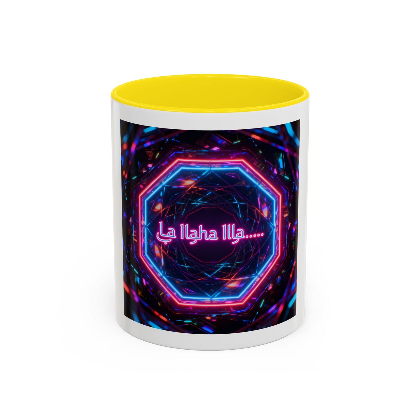 Mug L'Indispensable de Votre Matin