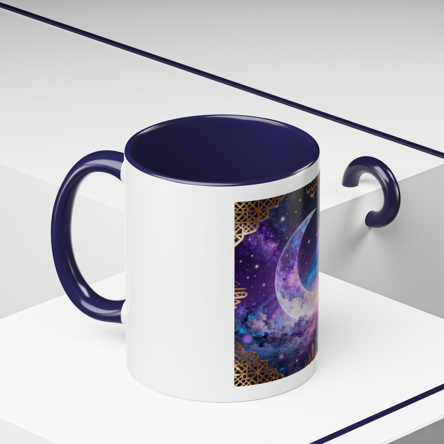 Mug L'Indispensable de Votre Matin