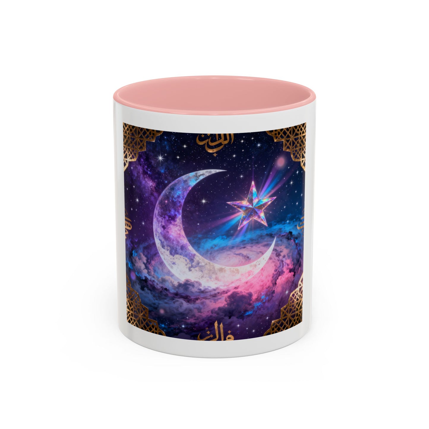 Mug L'Indispensable de Votre Matin