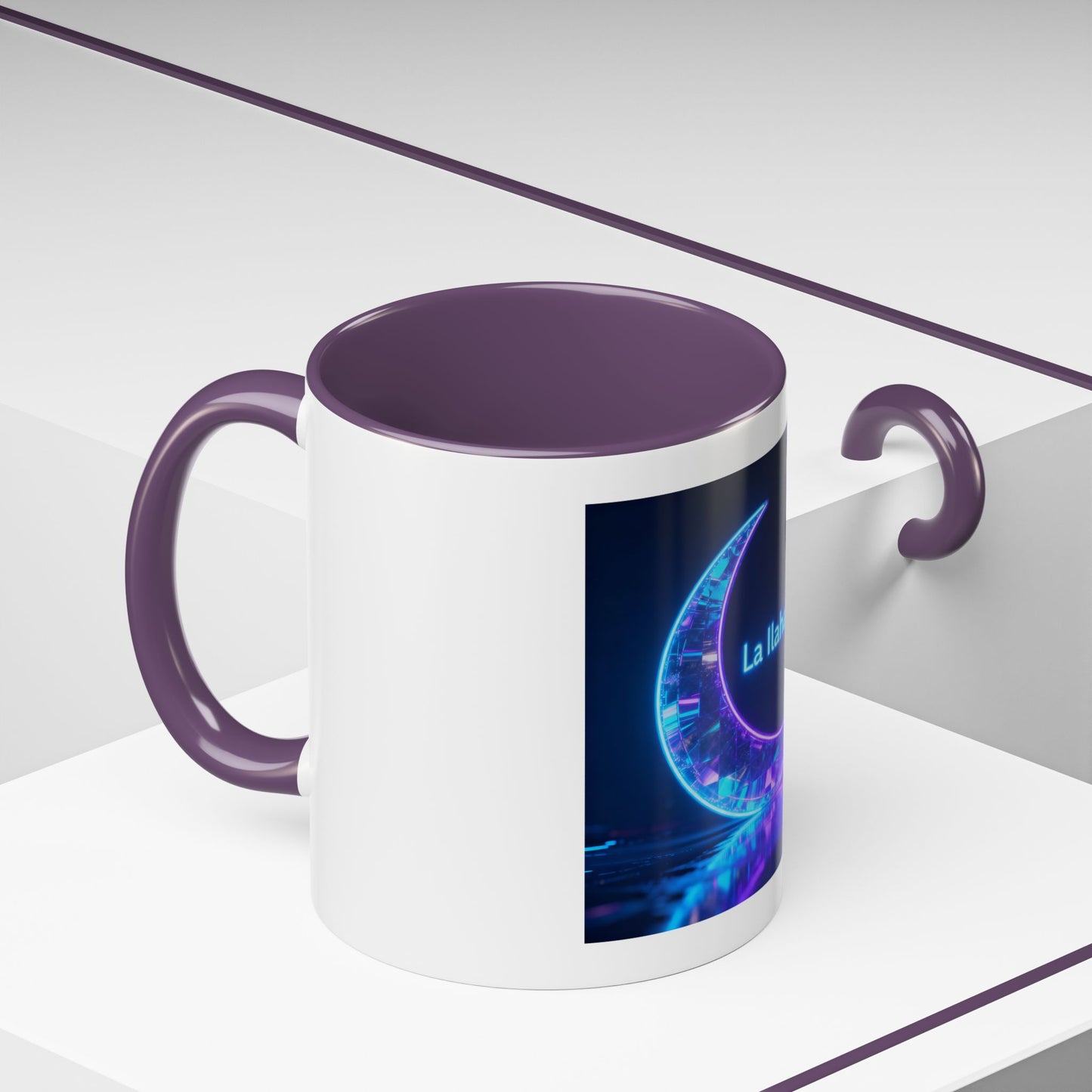 Mug L'Indispensable de Votre Matin