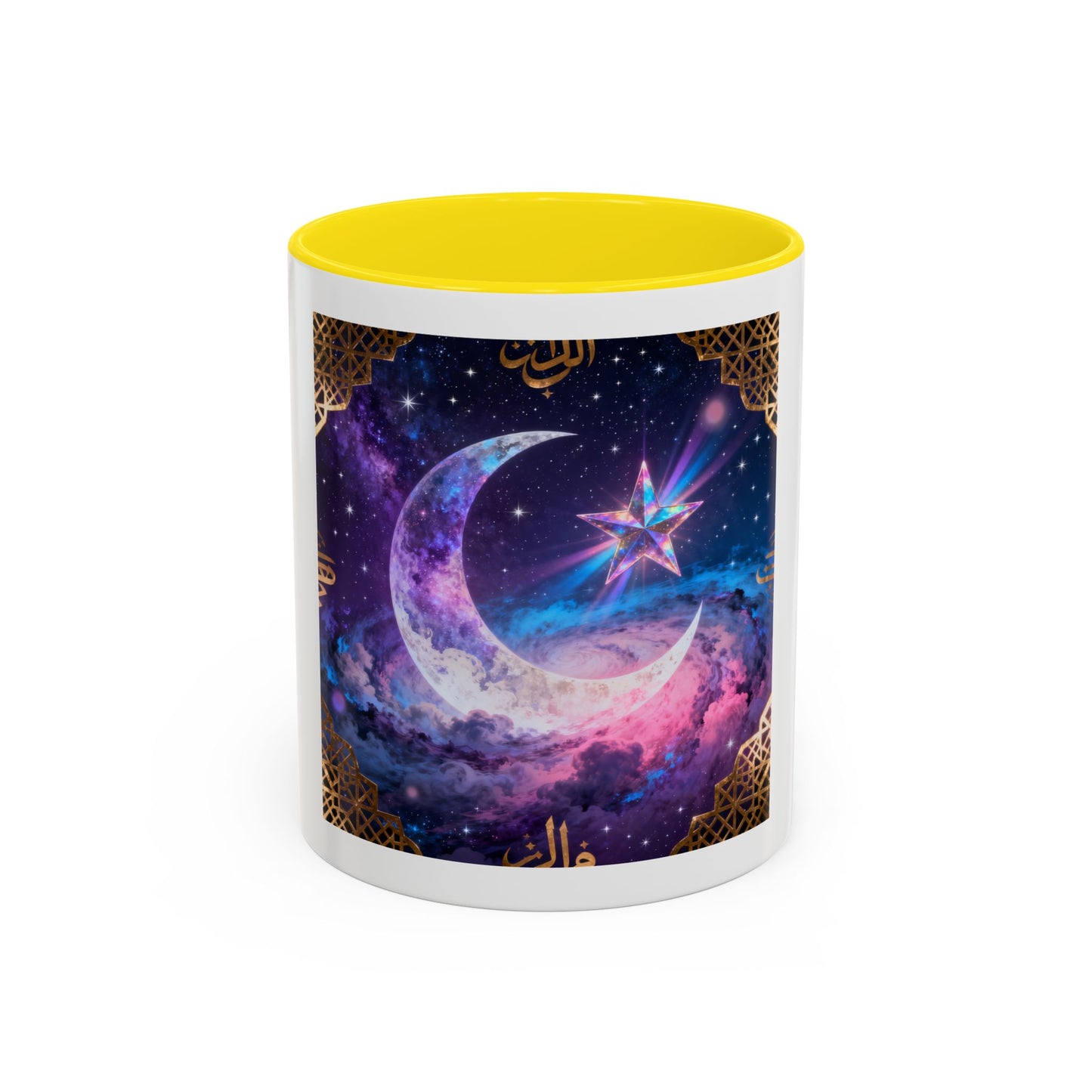 Mug L'Indispensable de Votre Matin