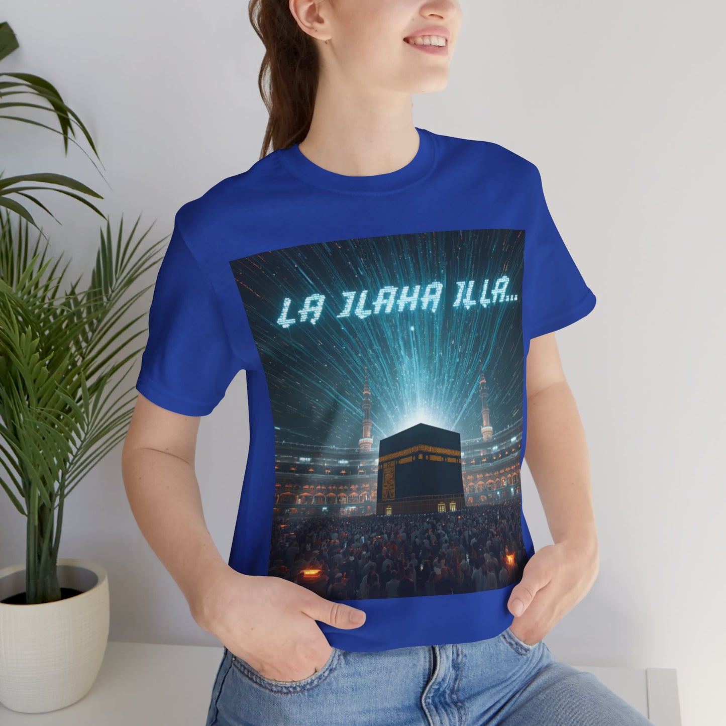 Révélez votre force intérieure – T-Shirt Édition Limitée 2025
