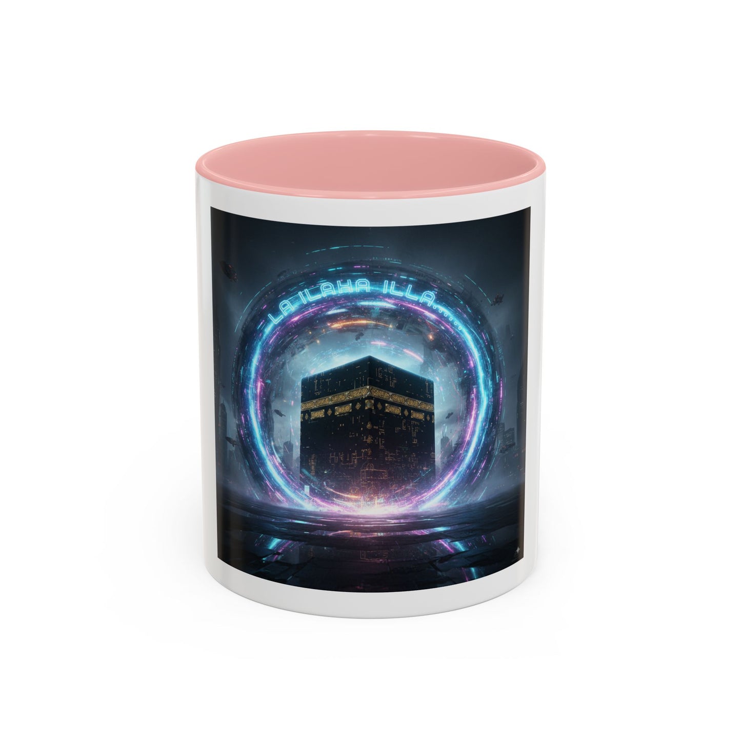 Mug L'Indispensable de Votre Matin