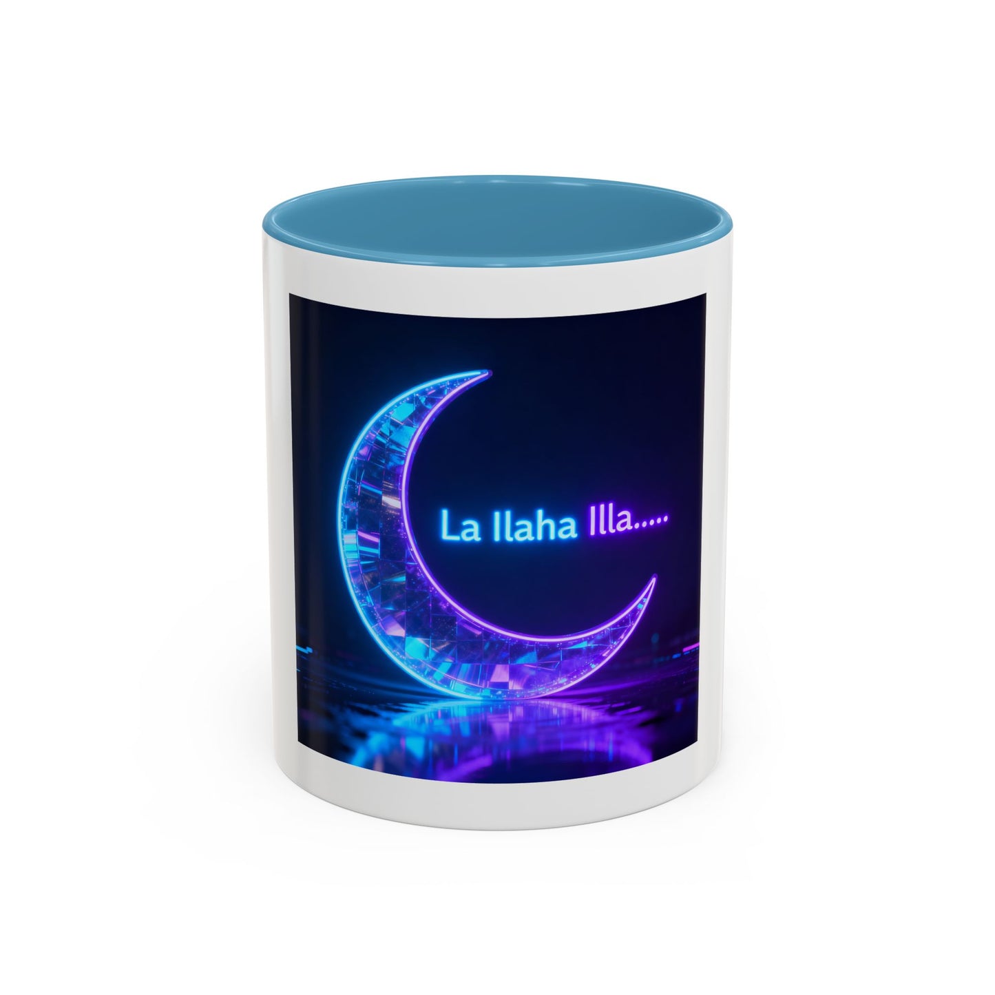 Mug L'Indispensable de Votre Matin