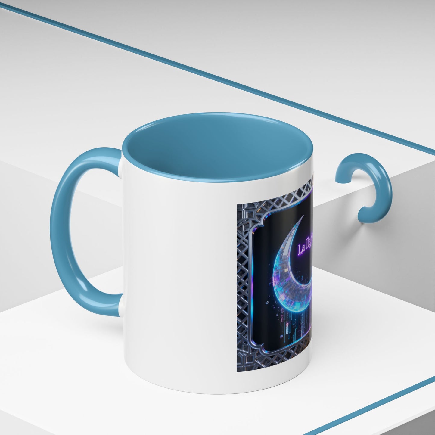 Mug L'Indispensable de Votre Matin