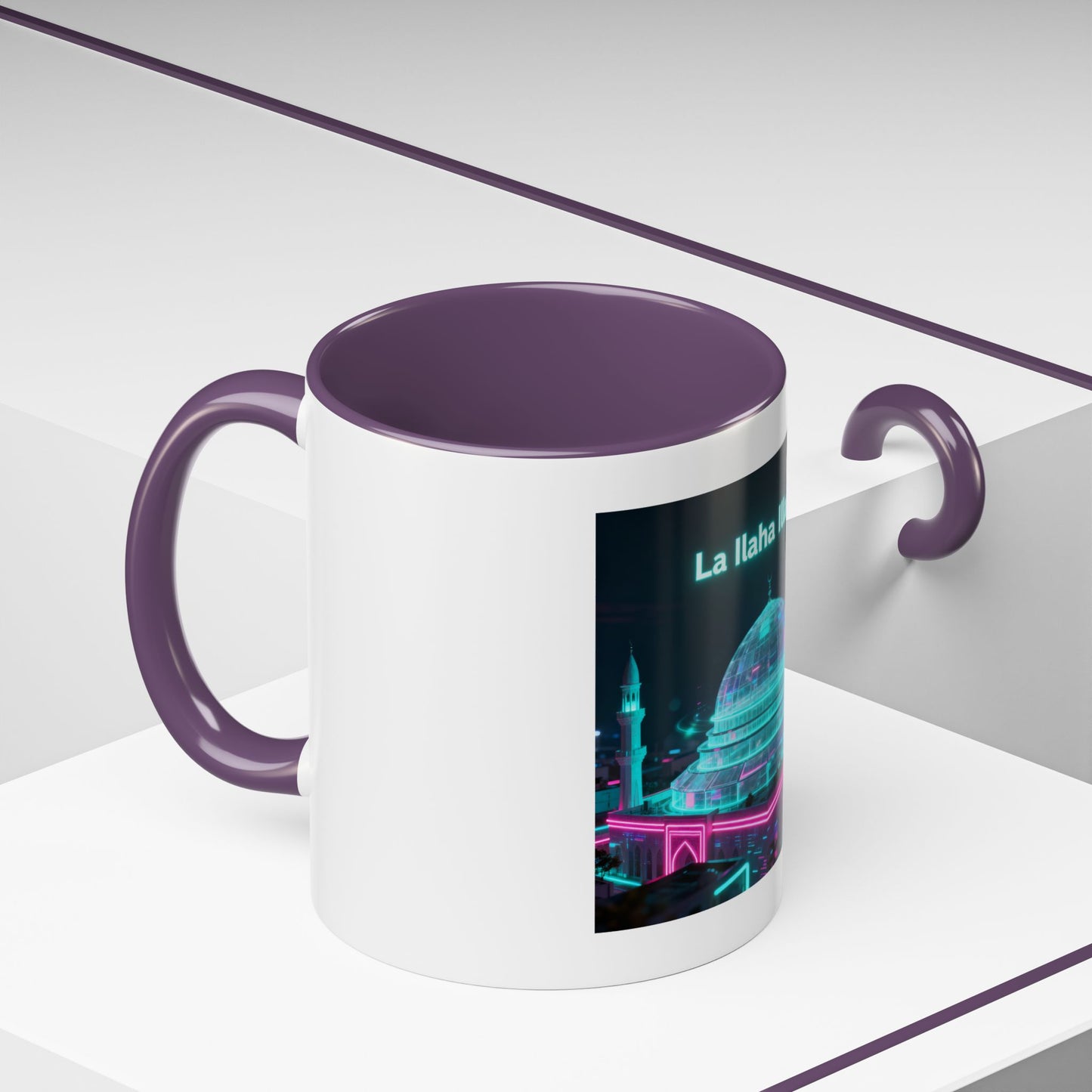 Mug L'Indispensable de Votre Matin